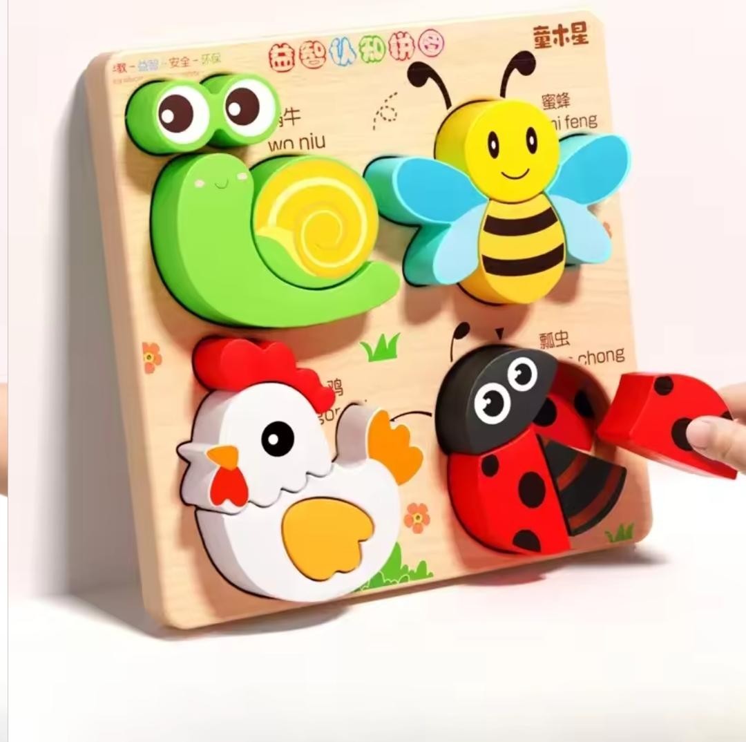 Montessori 3D Wooden cartoon Animal Puzzle Toddler Toy | Educational toys