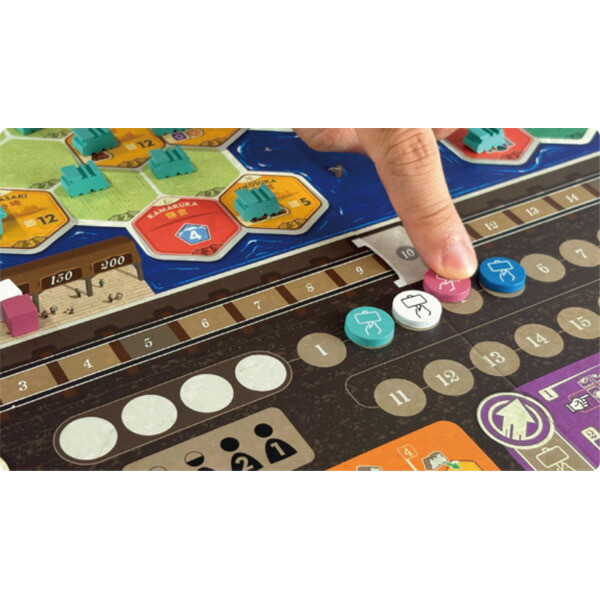 Arclight Railway Boom Board Game 2-4P 60-120 Min 14+ English Rules fm Japan