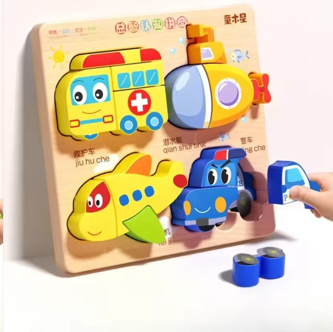 Montessori 3D Wooden cartoon Animal Puzzle Toddler Toy | Educational toys