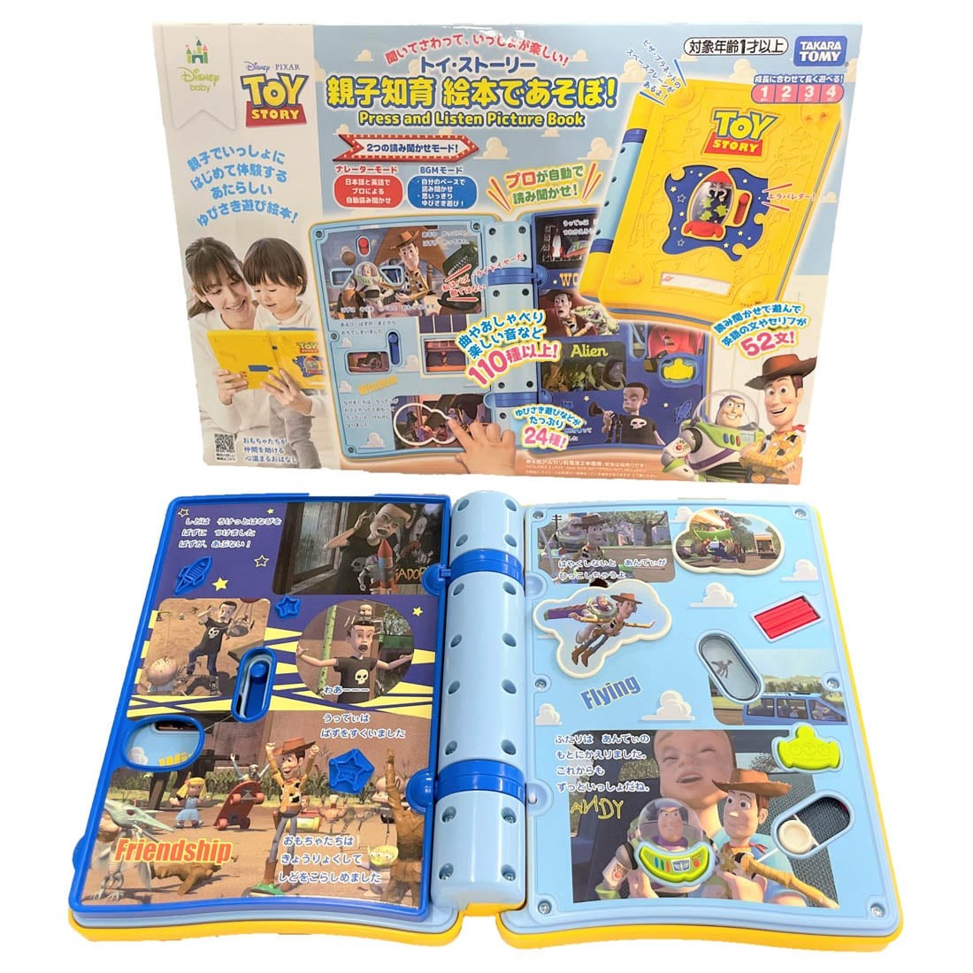 Takara Tomy Disney Baby Toy – Toy Story Press and Listen Picture Book
