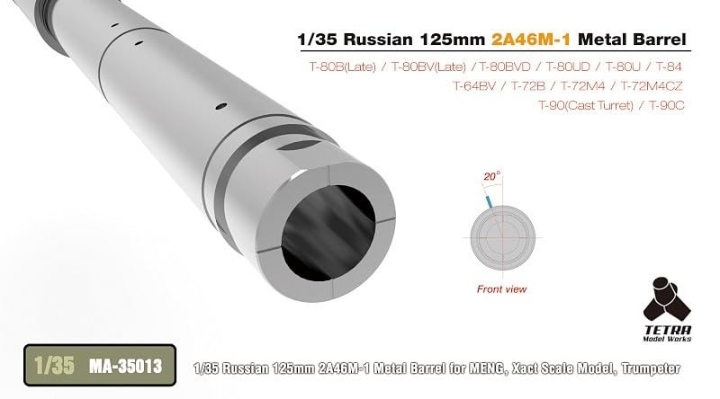 Tetra Model 1/35 scale MA Series Russian 125mm 2A46M-1 Metal Barrel for