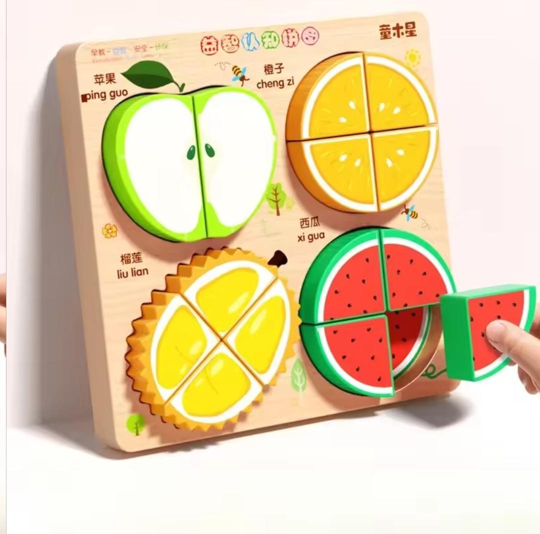 Montessori 3D Wooden cartoon Animal Puzzle Toddler Toy | Educational toys