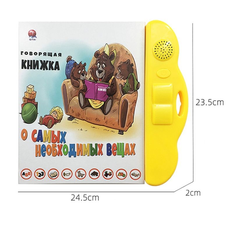 Kids Study Book Interactive E-book Russian Language Learning Electronic Book