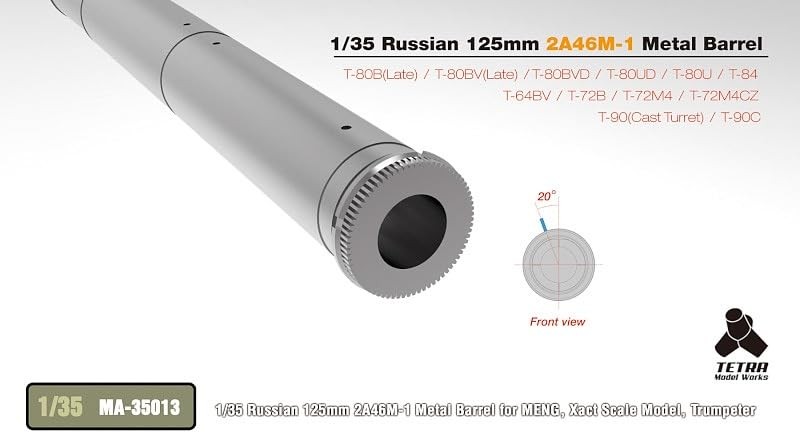Tetra Model 1/35 scale MA Series Russian 125mm 2A46M-1 Metal Barrel for