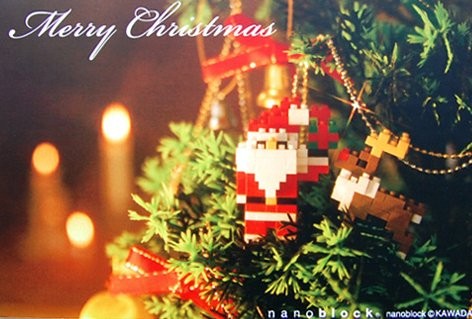 Nanoblock Christmas Card 2012 Santa No Message Type From Japan