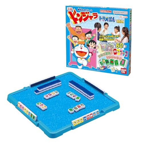 Original Donjara Doraemon DX Recommended age: 6 years and up