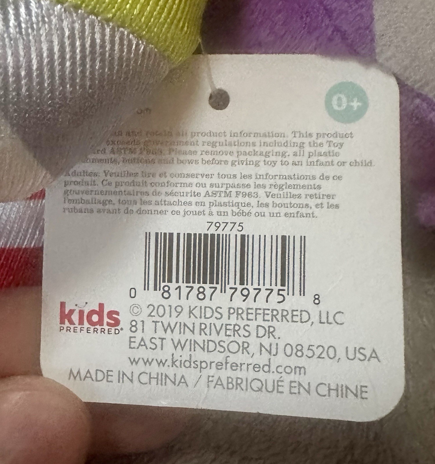 Disney Baby Buzz Lightyear Toy Story Plush Stuffed Animal Crinkle Wings 8”