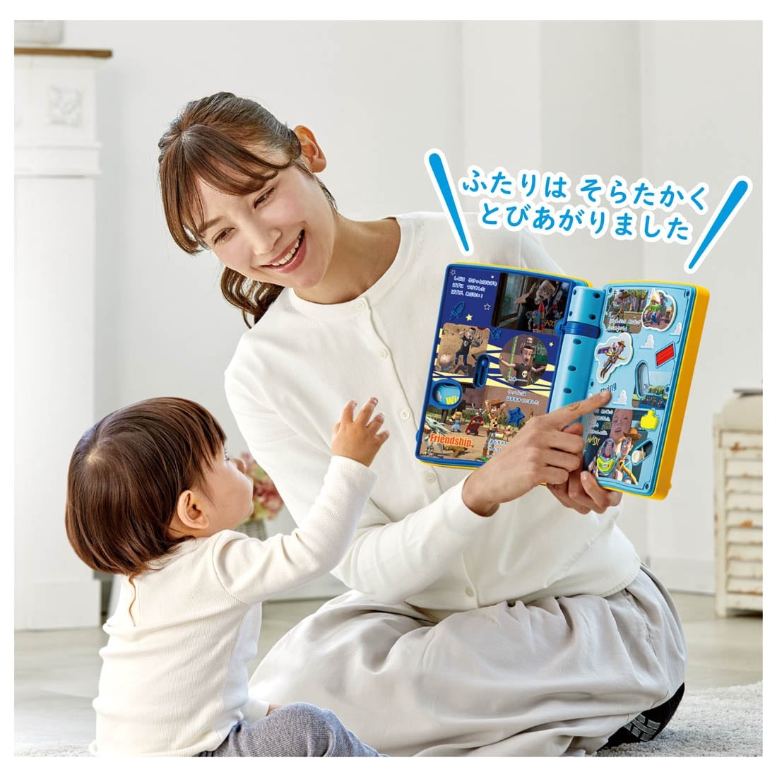 Takara Tomy Disney Baby Toy – Toy Story Press and Listen Picture Book