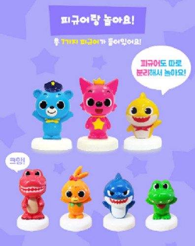 Pinkfong Baby Shark Children’s Song Karaoke Set-Moving Figures/Free Express