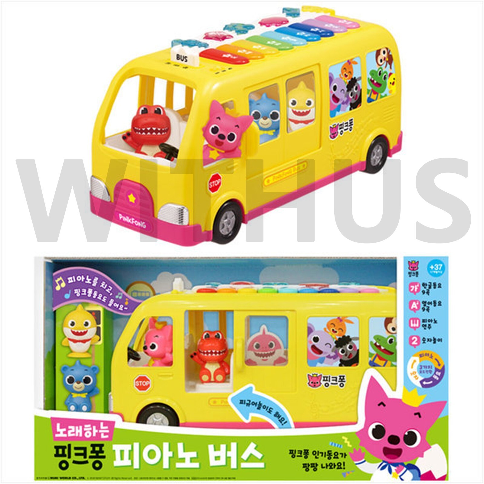 Pinkfong Shark Fam Singing Piano Bus Melody Toy Korean English Songs 핑크퐁 피아노 버스