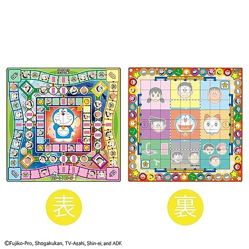 Original Donjara Doraemon DX Recommended age: 6 years and up
