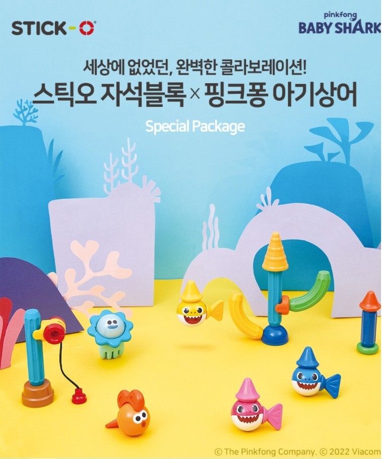 Pinkfong Baby Shark Stick O Family Set Magnetic Block Baby Infants Toy Sensory