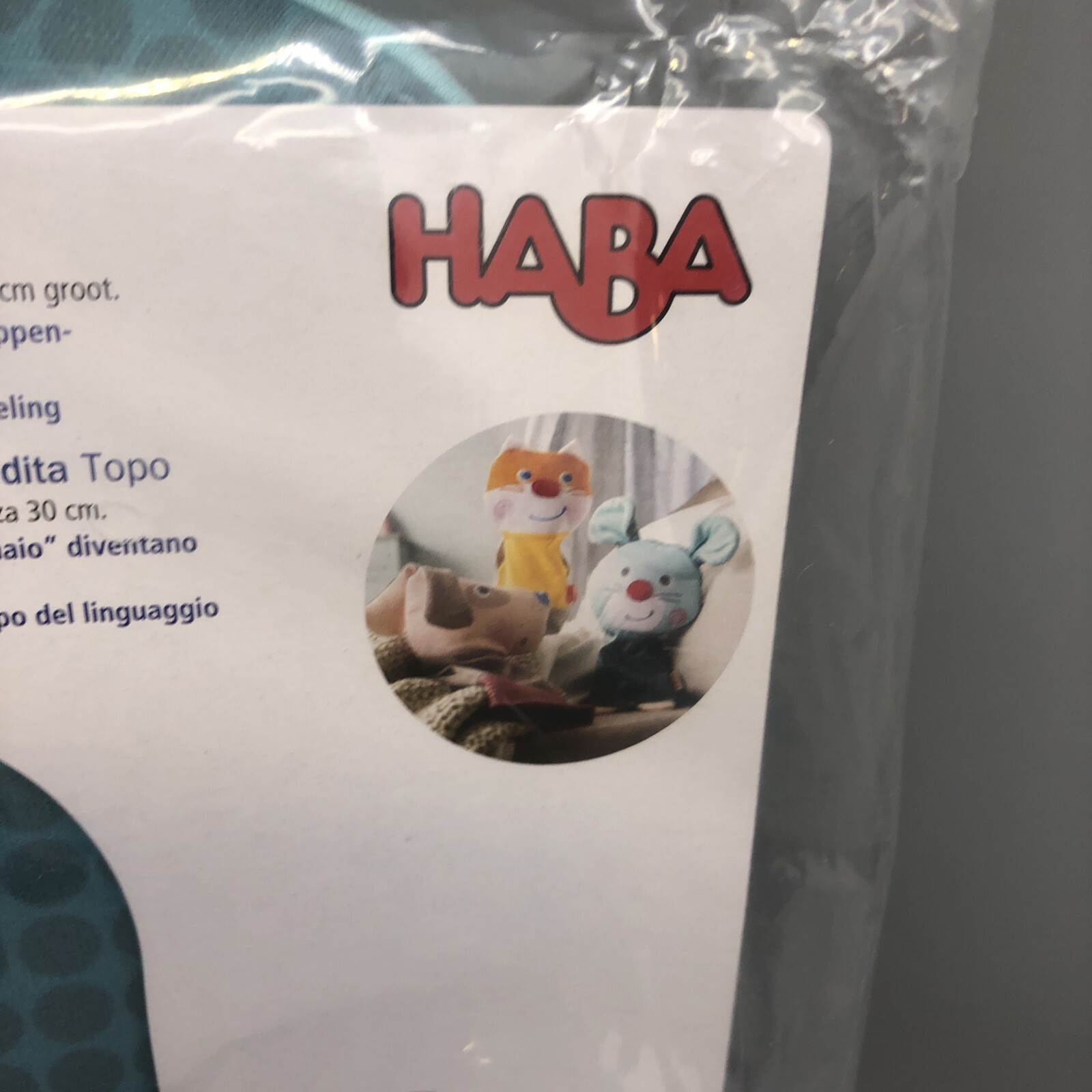 Haba Mouse Hand/Finger Puppet