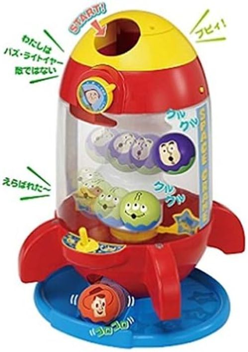 TAKARA TOMY Disney Baby Toy Nanami Ball Talking Twirling Rocket Toy Story