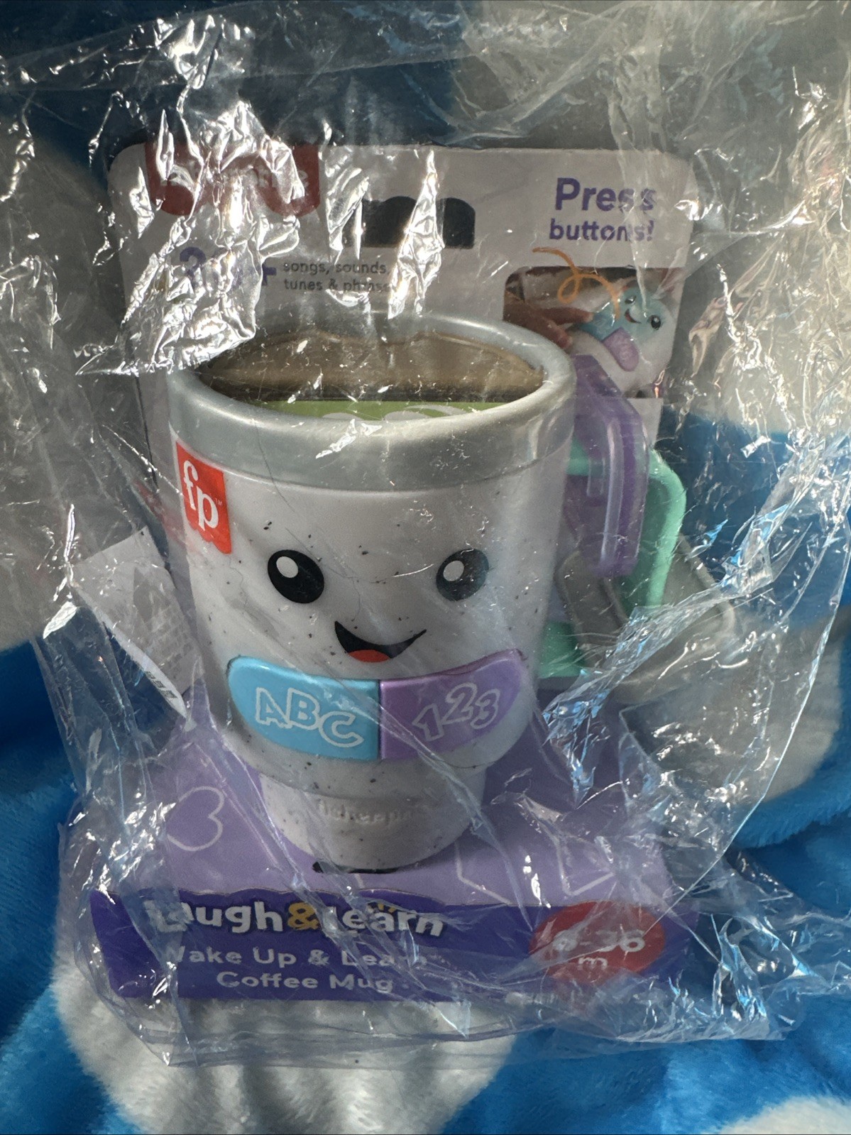 Fisher Price Laugh and Learn Wake Up and Learn Coffee Mug Tumbler NEW 6-36mos