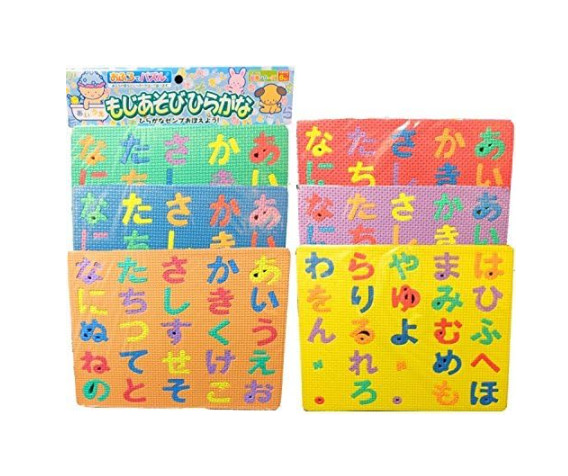 Bath Puzzle Hiragana Educational Toy Color Random