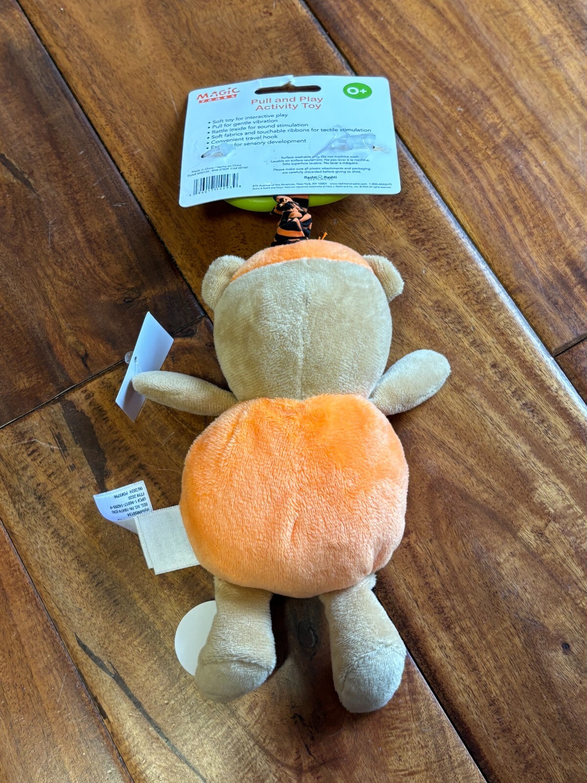 NWT Magic Years Bear Pumpkin Pull & Play Activity Toy 5″ x 9″ Age 0+