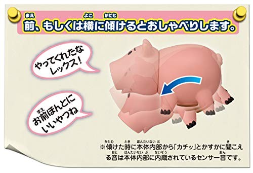TAKARA TOMY Toy Story 4 English and Japanese! Talking Friends Hammfrom JP