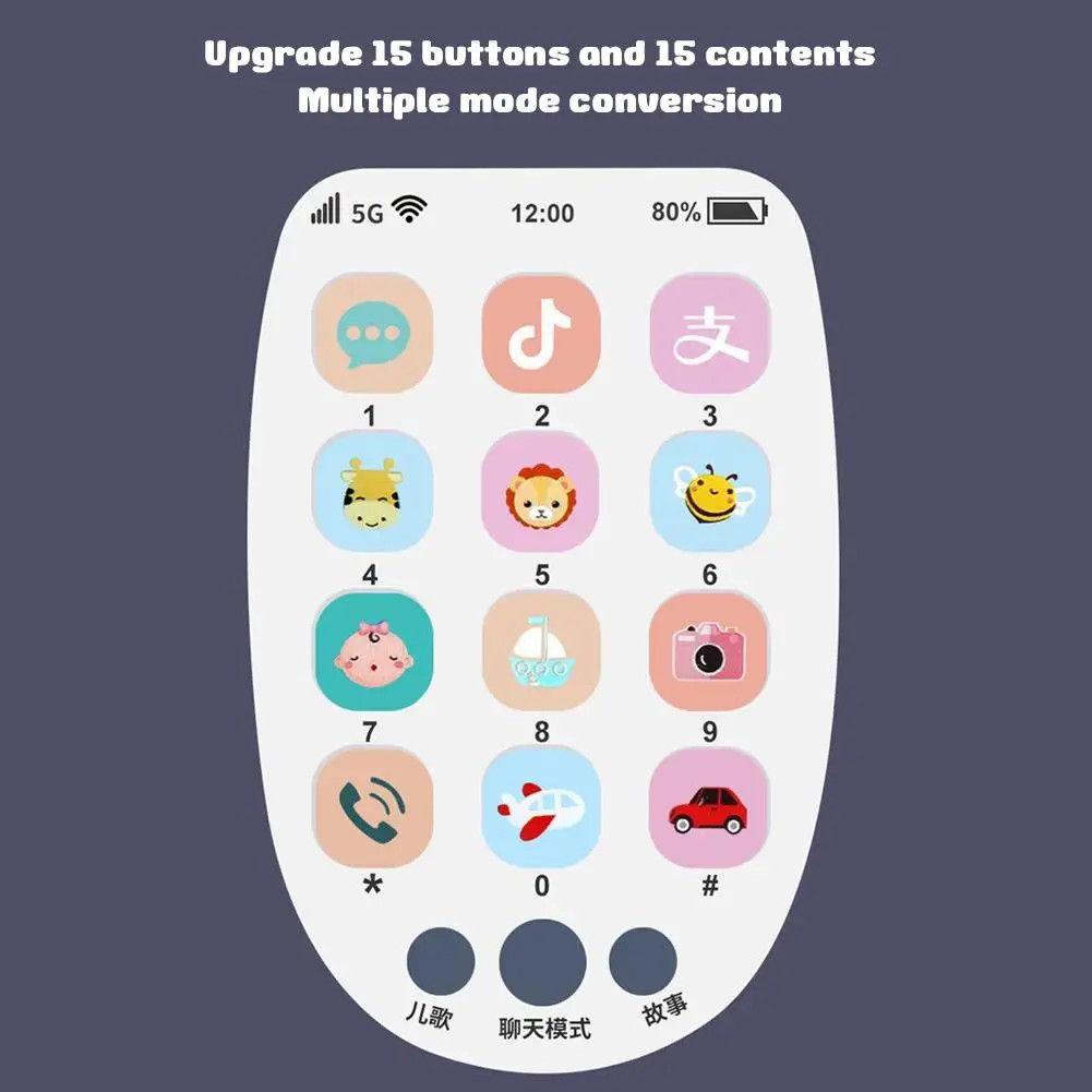Baby Phone Toys Bilingual Telephone Teether Music Voice Toy Early Educational Le