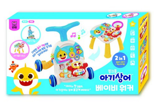 Pinkfong Baby Shark Baby Walker (walking aid + edu table)/color random/Express