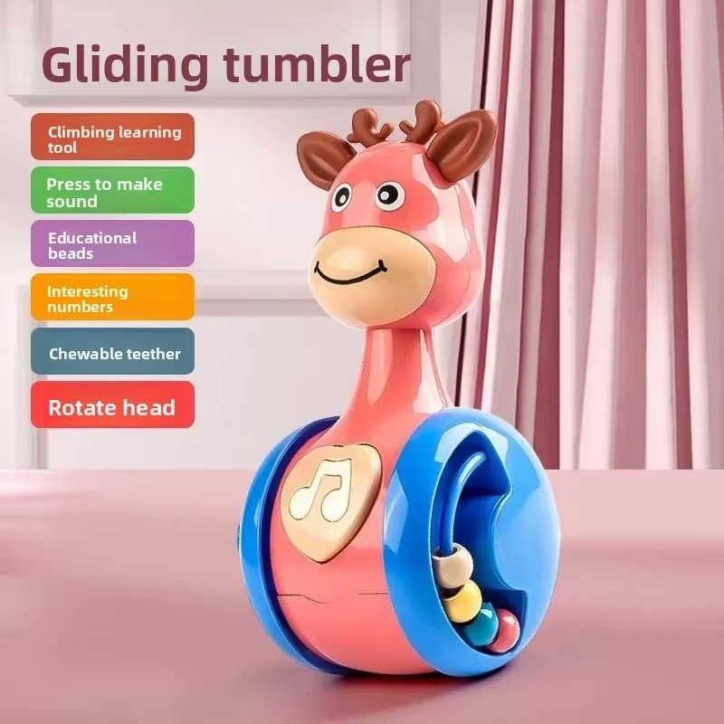 Baby Wobbler Toy Sensory Wobble Learning Toy for Babies