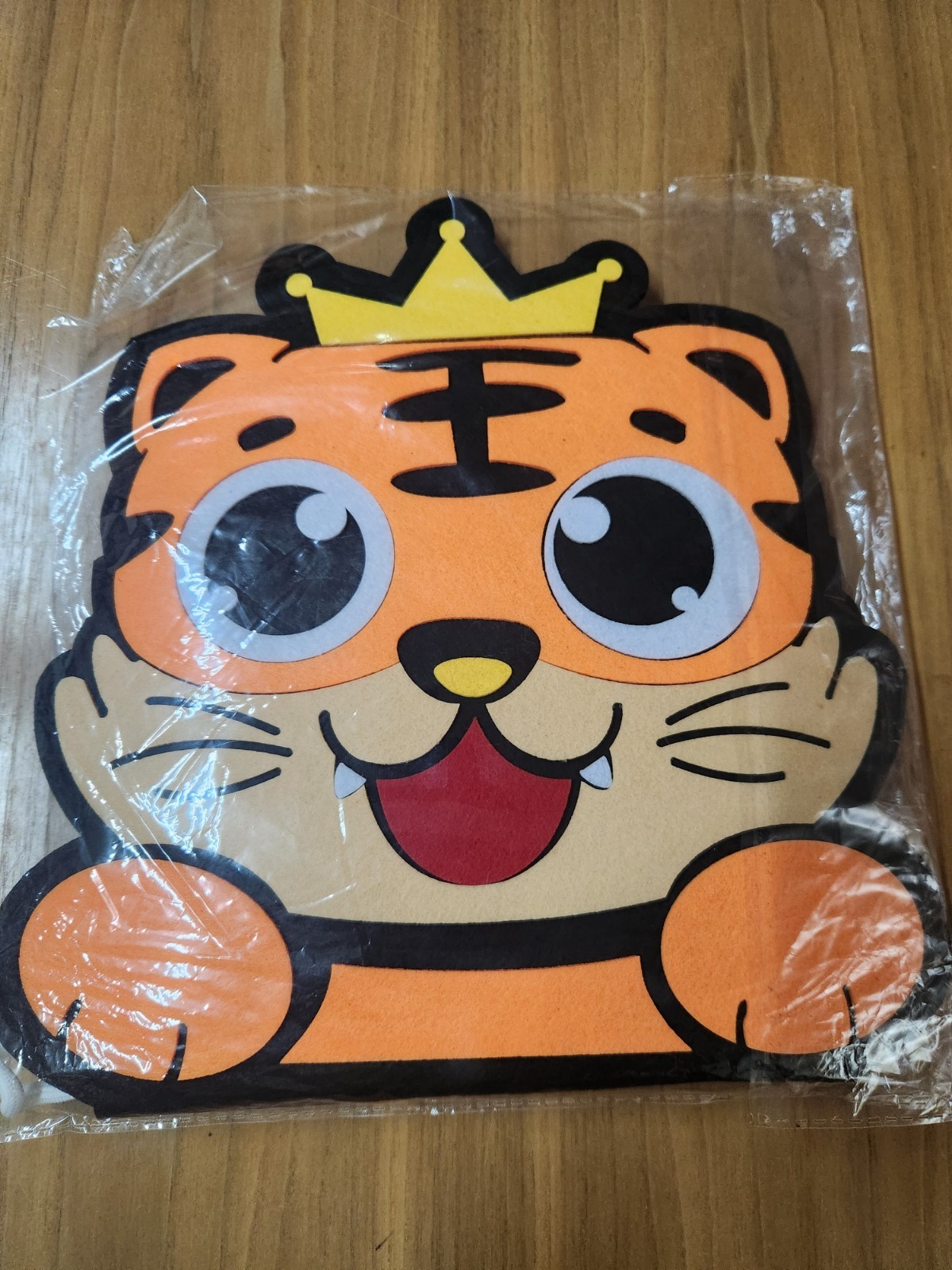 Montessori Felt Cartoon Dressing Learning Board for Toddlers – Tiger Model