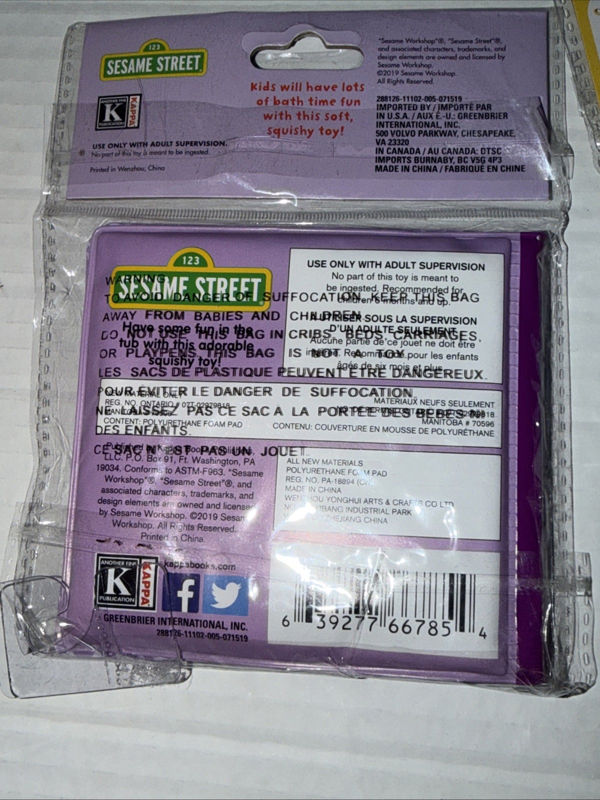 Sesame Street Bath Soft Infant Kid Educational Book Sesame Street & Aladdin