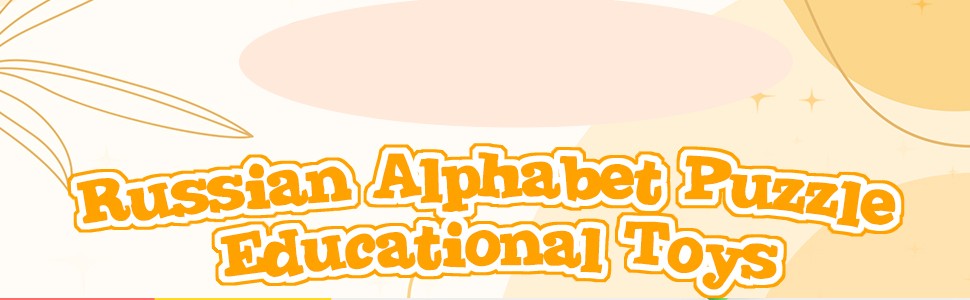 Russian Alphabet Jigsaw Words Preschool Toy for Xmas Present Children Kids