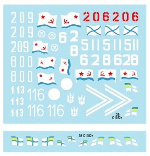Star Decal 1/35 Modern Soviet/Russian Navy Infantry #4 Plastic Model Decal