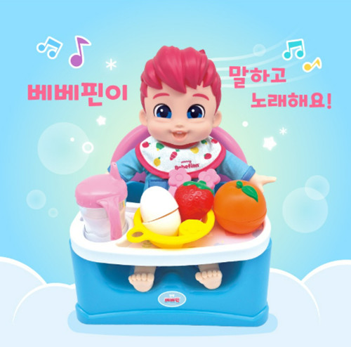 NEW Pinkfong Bebefinn Talking and Singing Yummy Baby food/korea toy