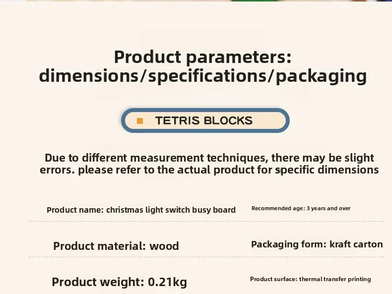 Montessori Busy Board Wooden Switch Toy Lights 7″/18cm Toddler Learning