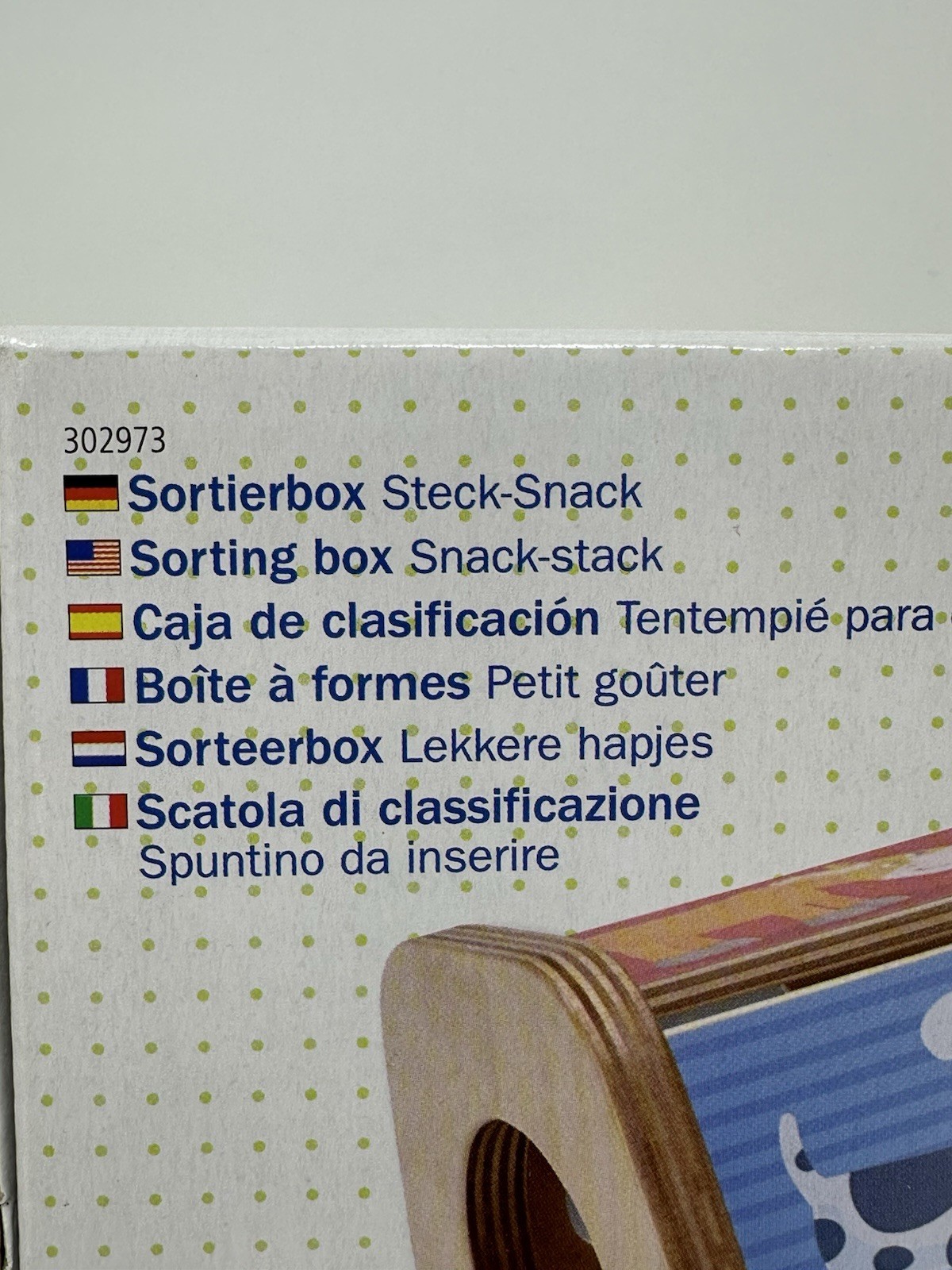 HABA Snack-Stack Wooden Sorting Box Animals Learning Development Toy